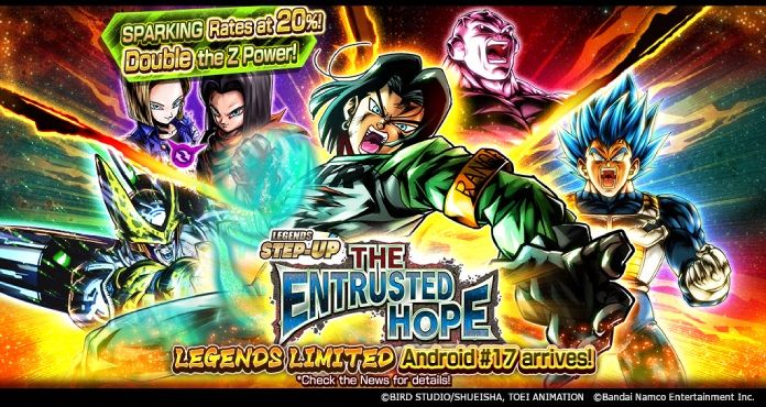 Le nouveau LEGENDS LIMITED Android #17 fait ses débuts dans Dragon Ball Legends! LEGENDS STEP-UP - L'ESPOIR CONFIÉ - est en marche !!